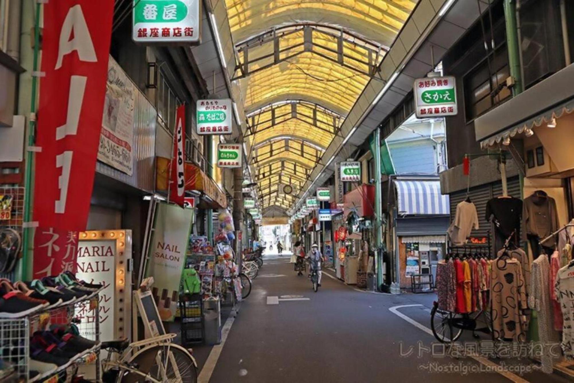 3Bd, Villa With Free Parking And Japanese Bath 101 Osaka Exterior photo