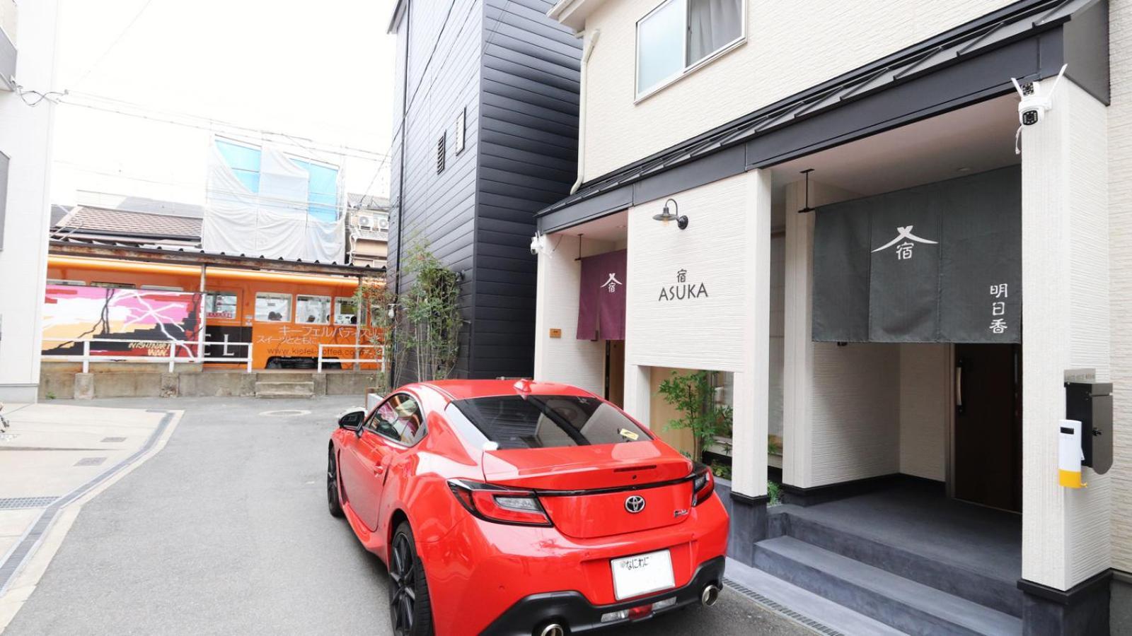 3Bd, Villa With Free Parking And Japanese Bath 101 Osaka Exterior photo